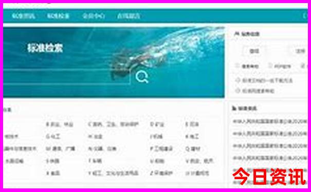 三天去哪里旅游比较好